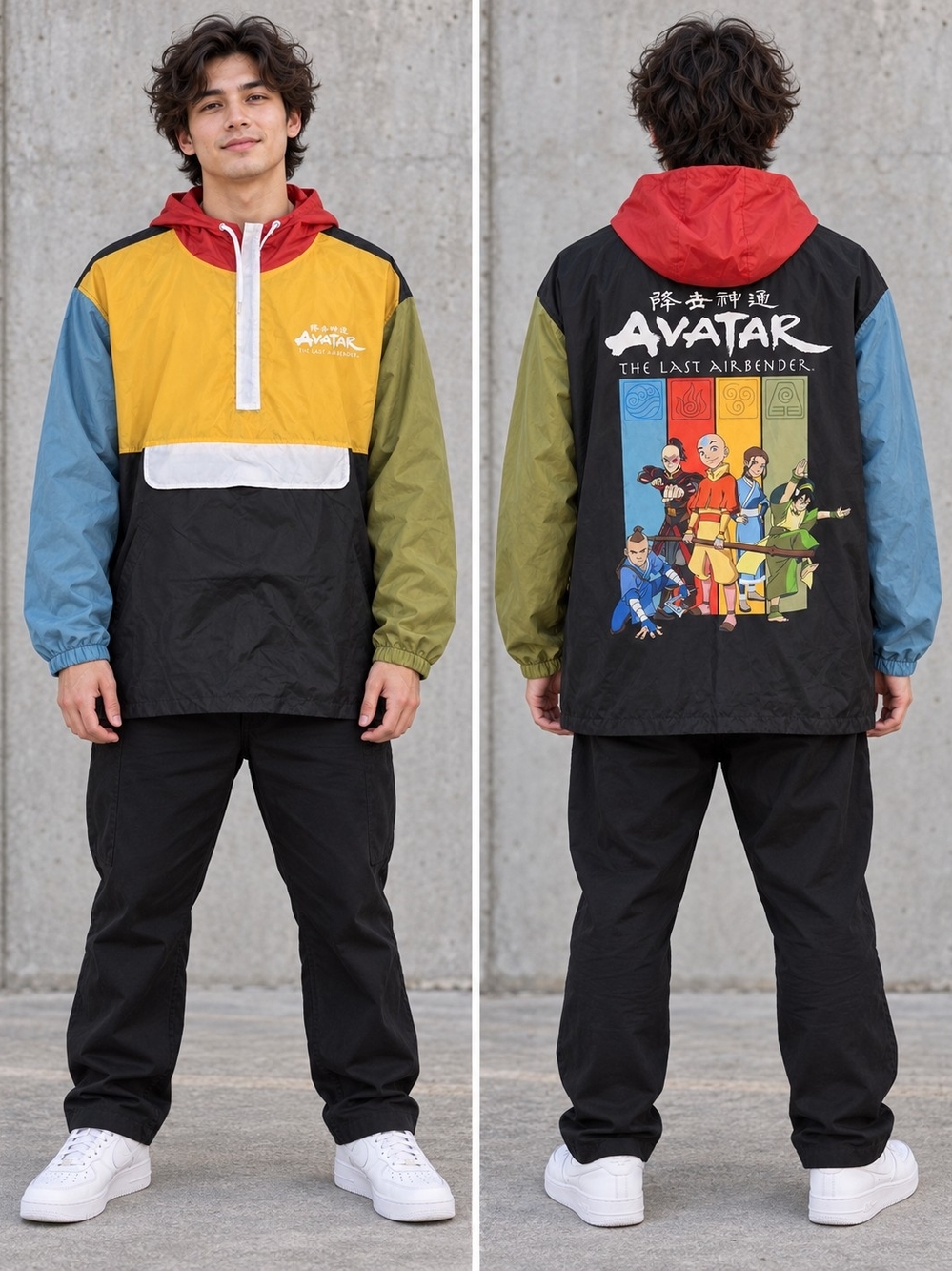 Nickelodeon Avatar Windbreaker Multicolor XL Graphic Streetwear Fandom Geekcore